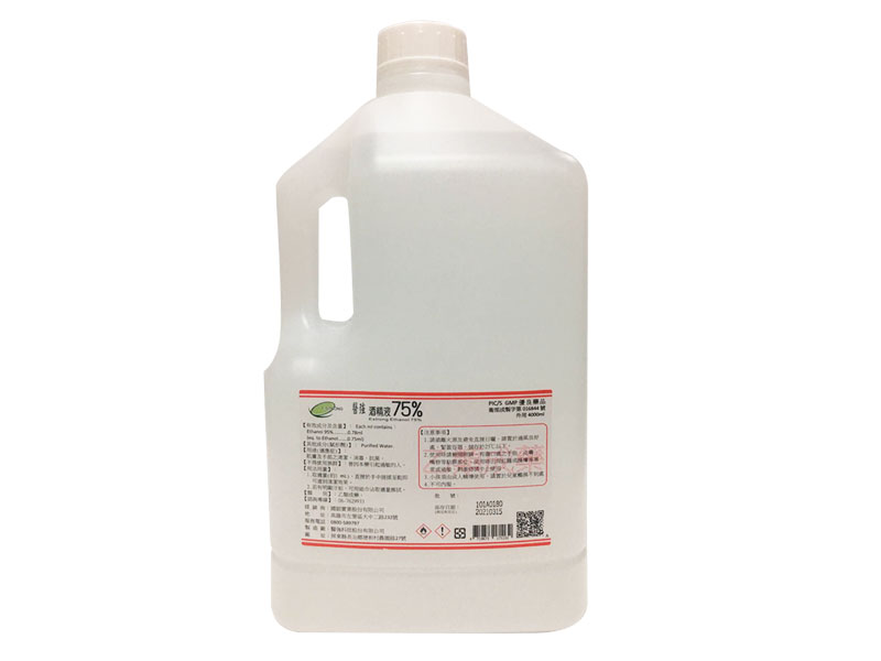 醫強75%酒精液(桶裝)