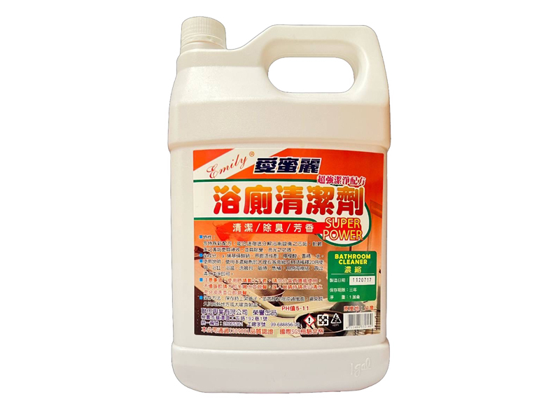 愛蜜麗Emily®產品