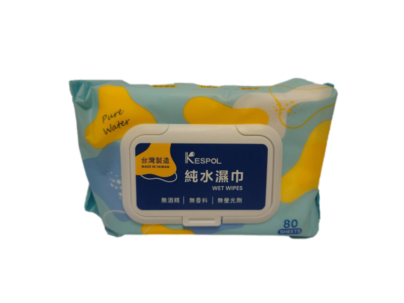 純水濕巾