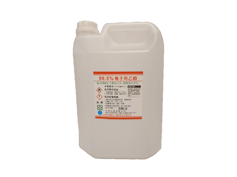 99.5%電子用乙醇