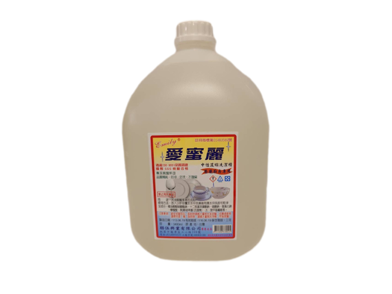 愛蜜麗Emily®中性濃縮洗潔精
