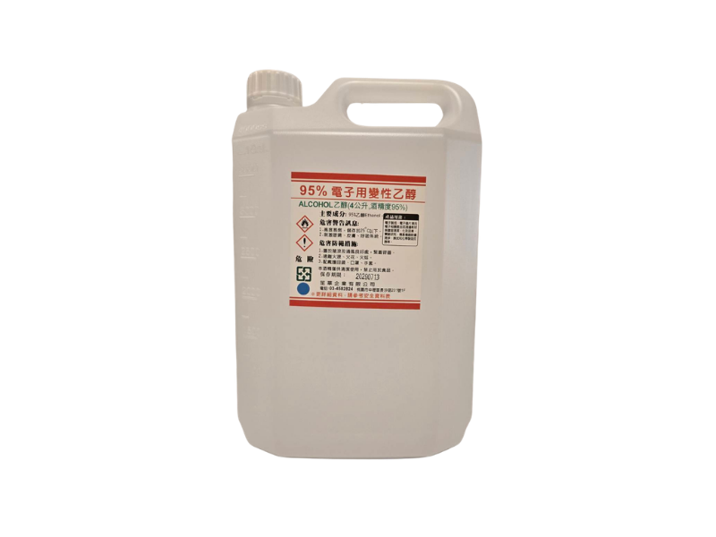 95%清潔酒精 4L
