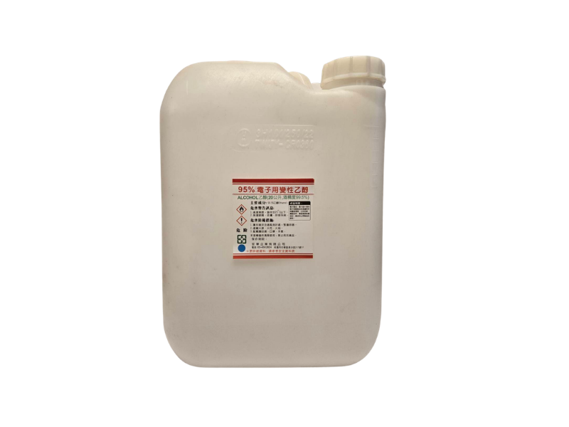 95%清潔酒精 20L