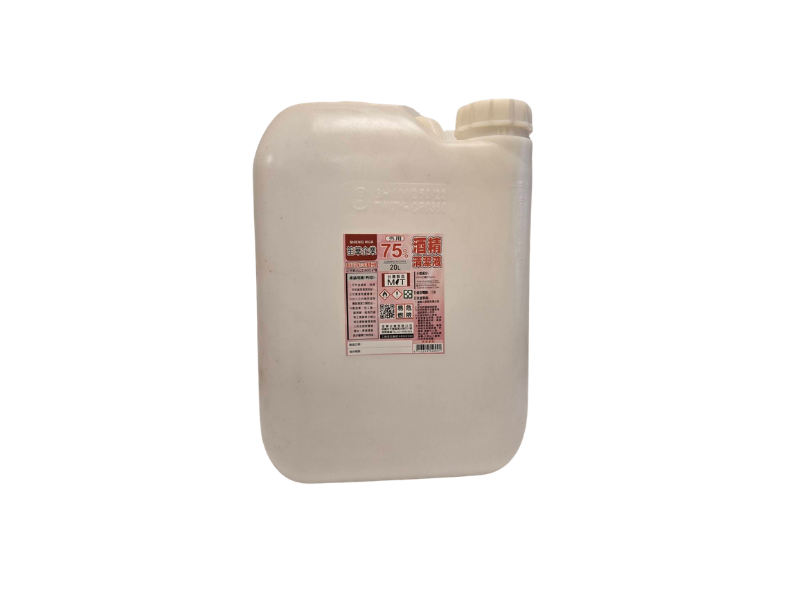 75%清潔酒精 20L